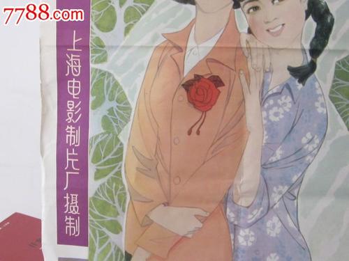 哪里可以办老挝身份证